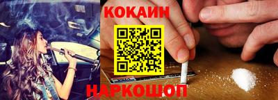 винт Иваново