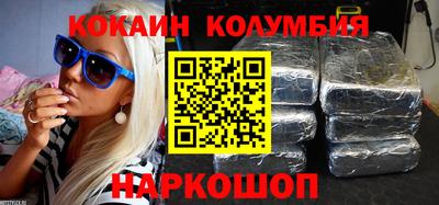 mdma Ивантеевка