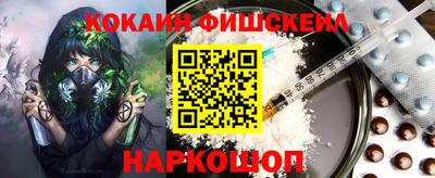 бутик Ижевск