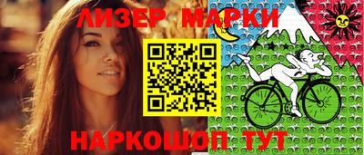 mdma Ивантеевка