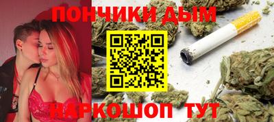 mdma Ивантеевка