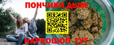 mdma Ивантеевка
