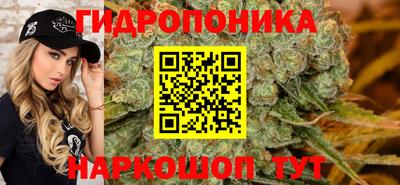 mdma Ивантеевка