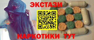 винт Иваново
