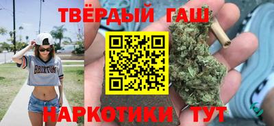 винт Иваново