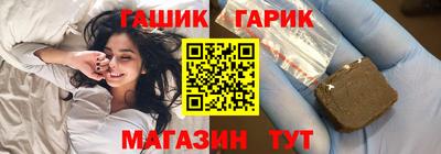 mdma Ивантеевка